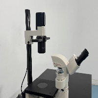 Leica DMIL Inverted Microscope image 2
